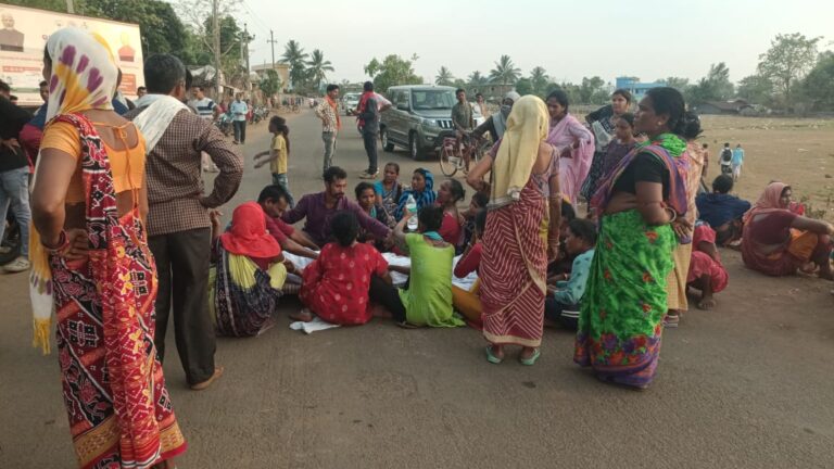andolan