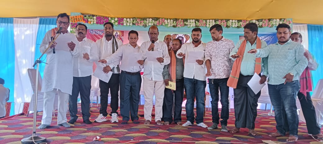 pandramali