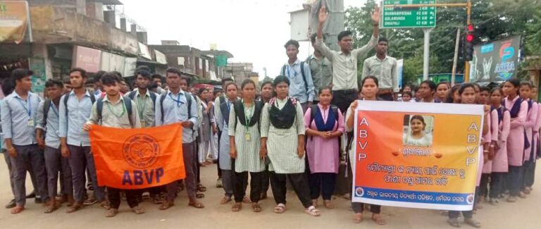 abvp